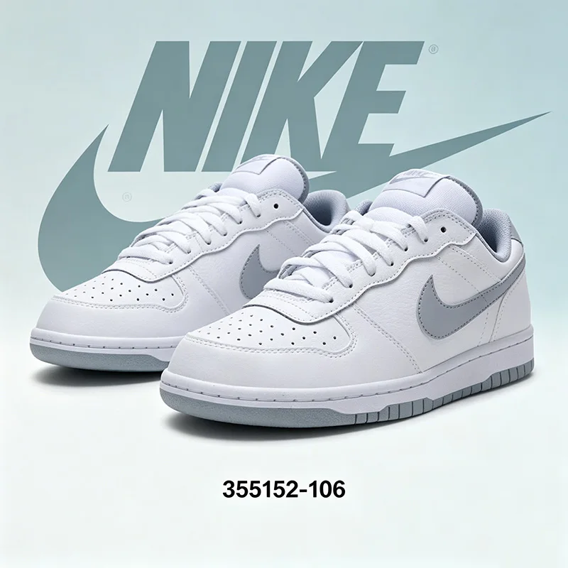 Nike Men's Summer Breathable Casual Shoes Lightweight Sports Shoes BIG NIKE LOW 355152-106