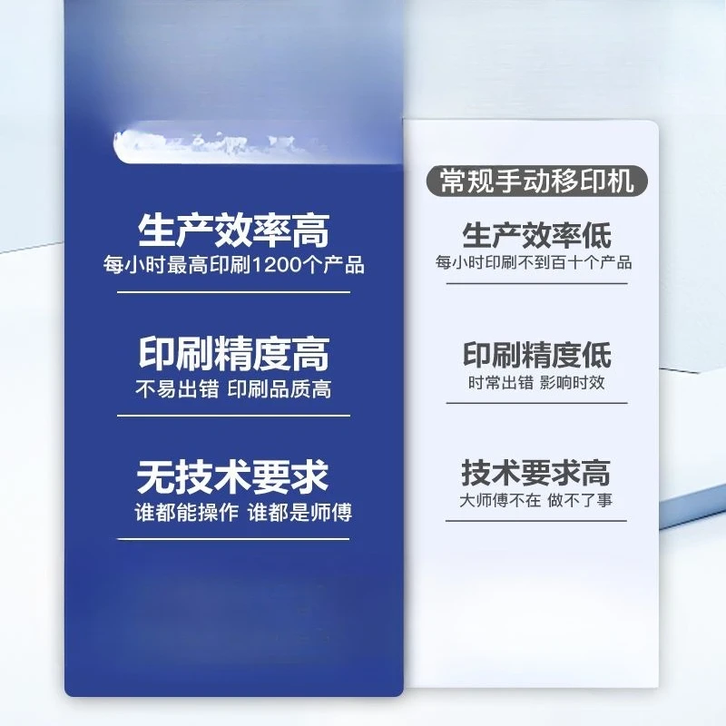 Small semi-automatic screen printing machine Solder paste printing machine 3050 flat vertical