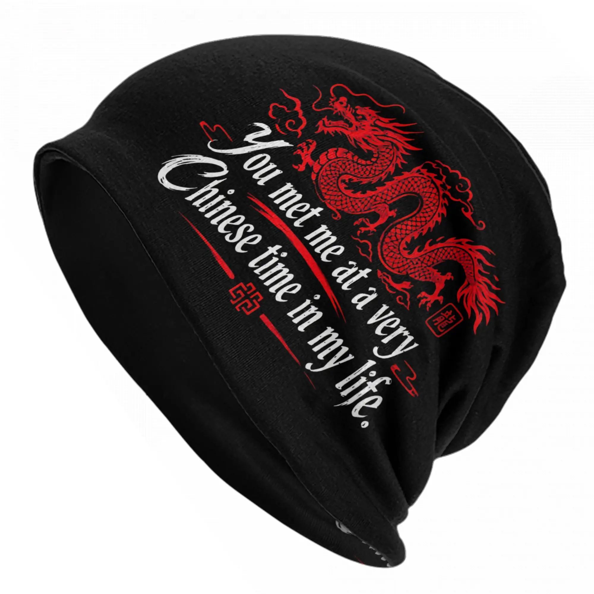 You Met Me At A Very Chinese Time In My Life Bonnet Hats Autumn Winter Ski Skullies Beanies Hats Spring Dual-use Caps