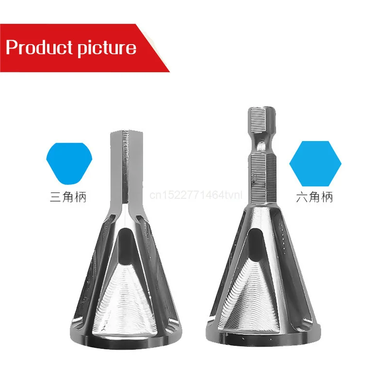 1PCS External Deburring Chamfer Tool Drill Bit Burr Remover Tool HSS Hexagon Shank for Copper Aluminum Steel