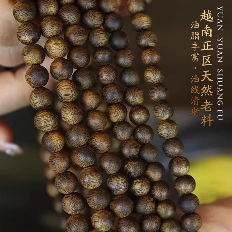 Authentic Natural Agarwood Vietnam Nha Trang White Kyara 90% Submerged 108 Beads Prayer Bracelet for Men and Women Gifts