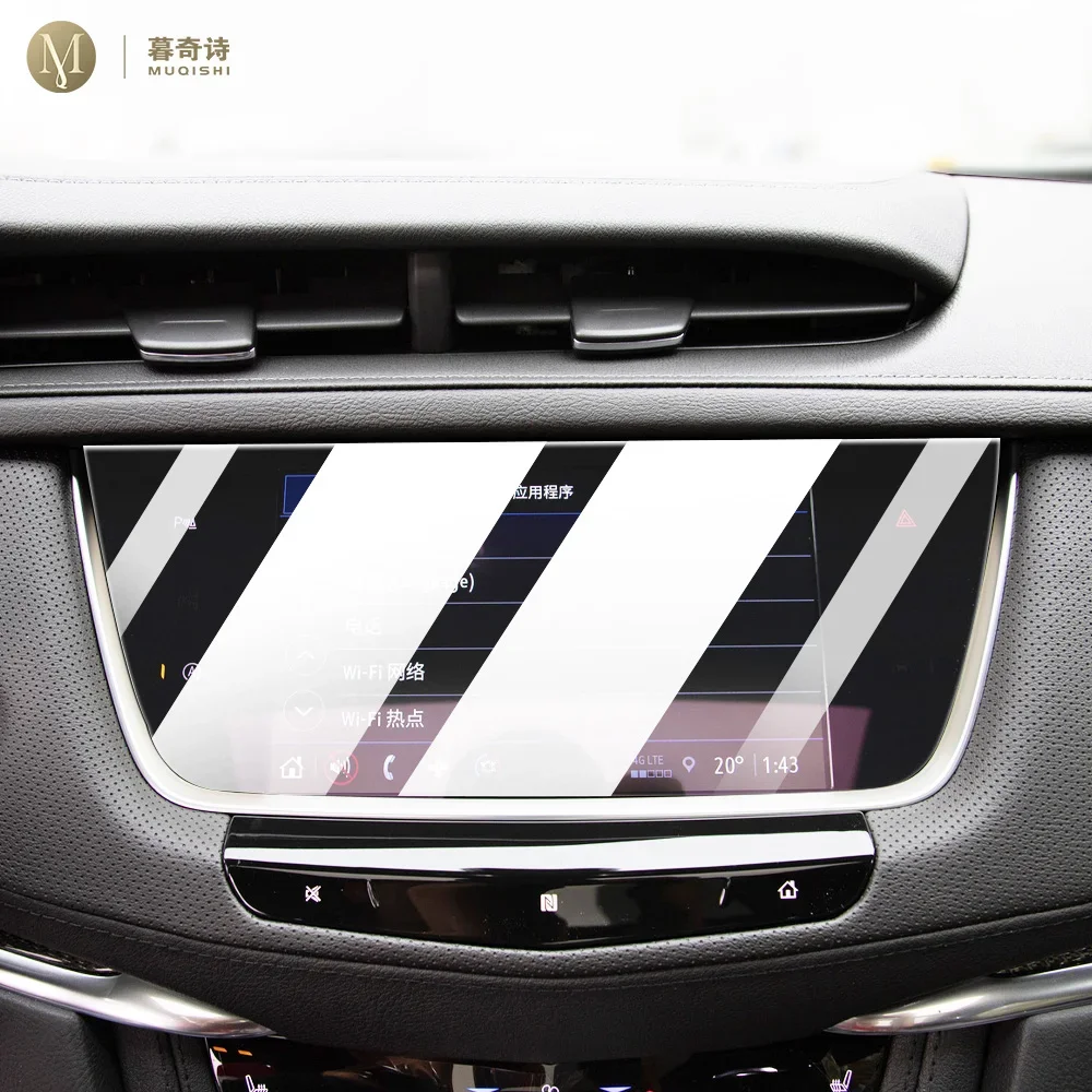 For Cadillac XT5 2021-2024 Car Interior Center console screen saver tempering glass film Anti scratch LCD screen Anti blue light