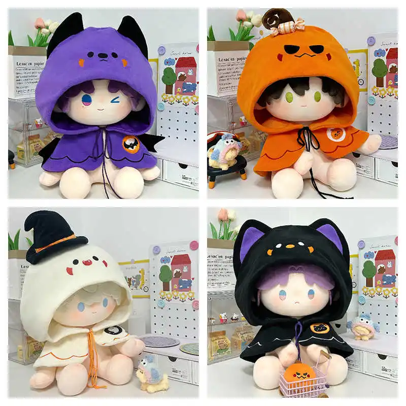 10 cm 20 cm 40 cm Puppe Kleidung Magie Geist Kürbis Katze Baby Mantel Anzug Gefüllte Plüsch Puppe Zubehör Anime spielzeug Kinder Halloween Gif