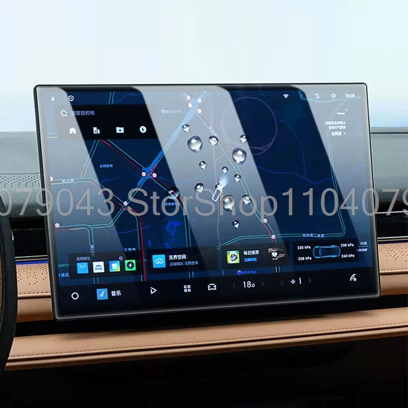 Gehärteter Glas-Displayschutz für BYD ATTO 2 DM-i 2025 2026 Auto-Radio GPS-Navigation LCD-Bildschirm Kratzschutz-Zubehör – Detail 3