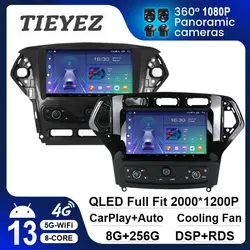 9Inch Autostereo For Ford Mondeo MK4 2007-2014 Car Multimedia Video Player GPS Navigation Radio Android 13 Auto Carplay No 2Din