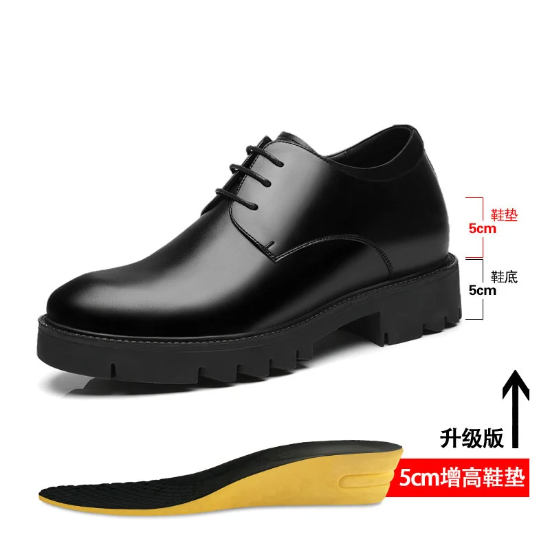 D-Black 10CM