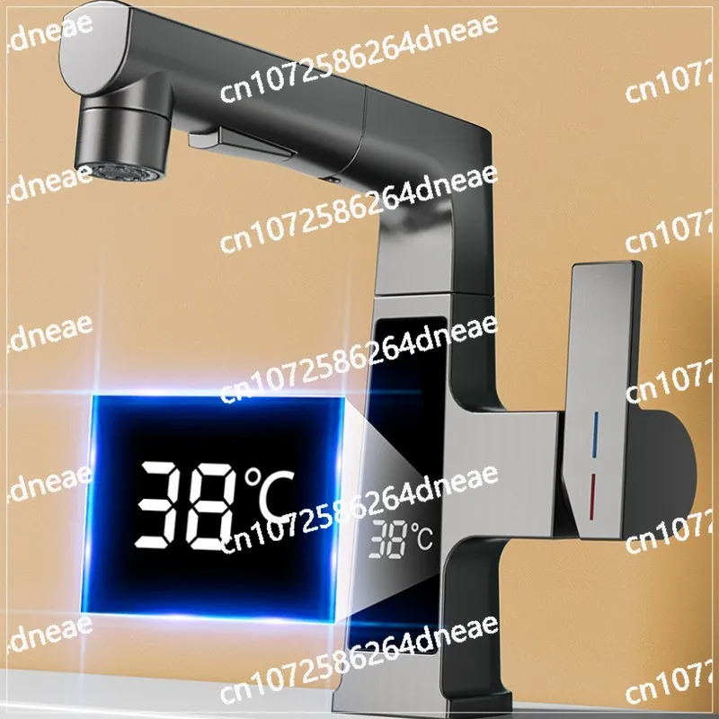 Copper Basin Faucet Cold and Hot Water Pull-out Lifting LED Bathroom Faucet Intelligent Temperature Sensor Digital DisplayFaucet