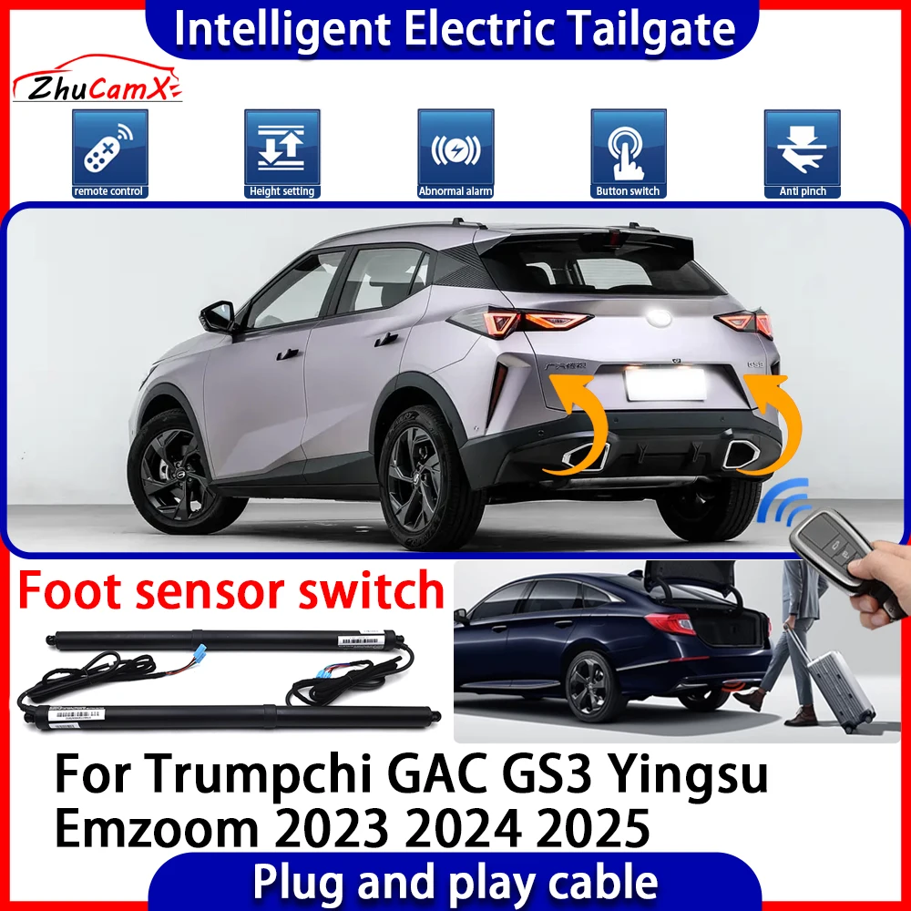 Car Automatic Lifting kit Trunk Intelligent Electric Tail Gate Lift Tailgate for Trumpchi GAC GS3 Yingsu Emzoom 2023 2024 2025