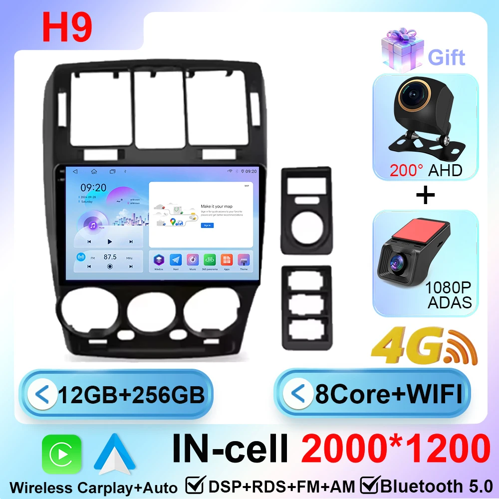 Android 16 Radio Voor Hyundai Getz 2002-2011 Auto Intelligente Systemen Carplay GPS Video 2din Stereo Multimedia Scherm 4G Wifi BT