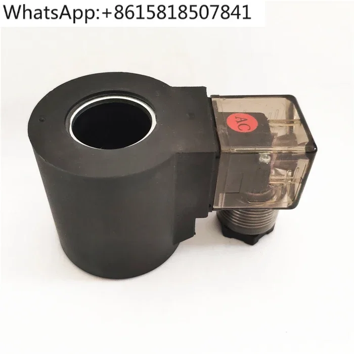 Hydraulic solenoid valve coil three prongs, inner hole/aperture 23MM height 51MM round AC220V DC24V