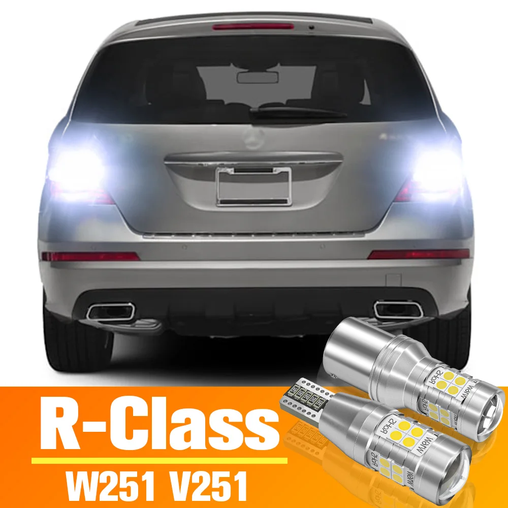 

2x LED Reverse Light Backup Bulb Accessories For Mercedes Benz R Class W251 V251 2006 2007 2008 2009 2010 2011 2012 2013 2014