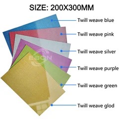 EBON 200x300mm 3K Colored Carbon Fiber Sheet  Thickness 0.5-3mm 3K Colourful Carbon Fiber Plate Twill Glossy Colored