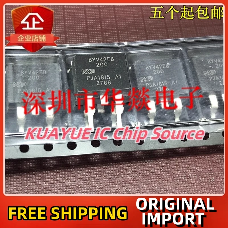 10PCS-30PCS  BYV42EB-200   TO-263  -200V  -30A  Fast Shipping Quality Guarantee