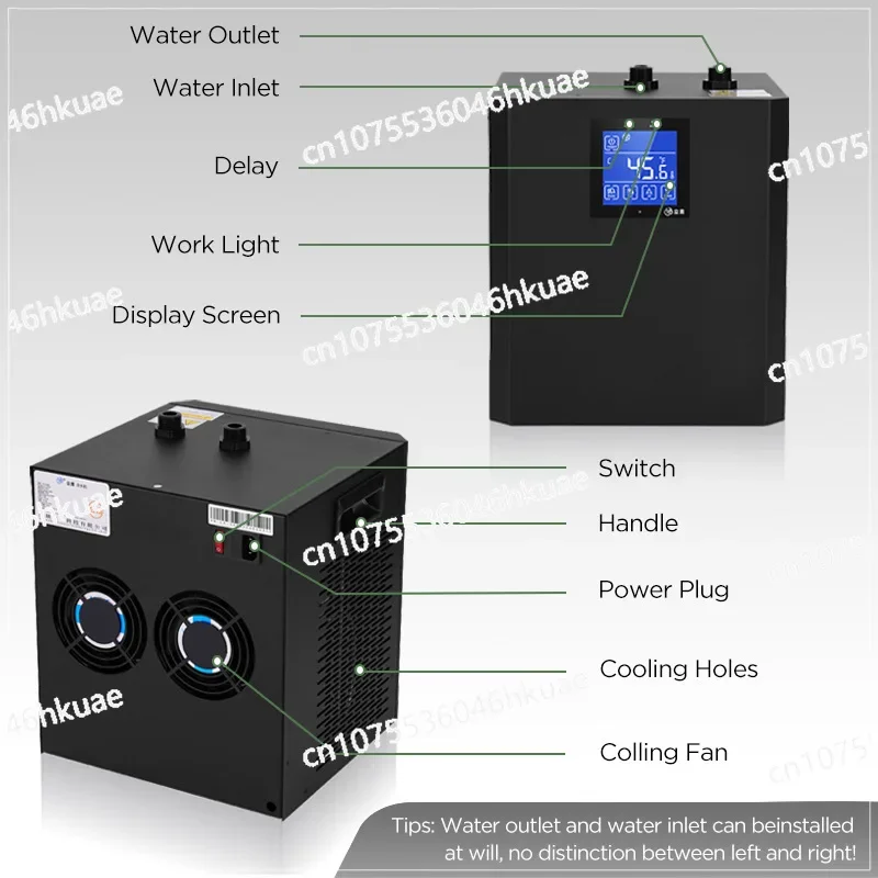 L-CY300 Household Intelligent Cold Plunge Chiller Sport Recovery Water Cooling Machine With External Filter