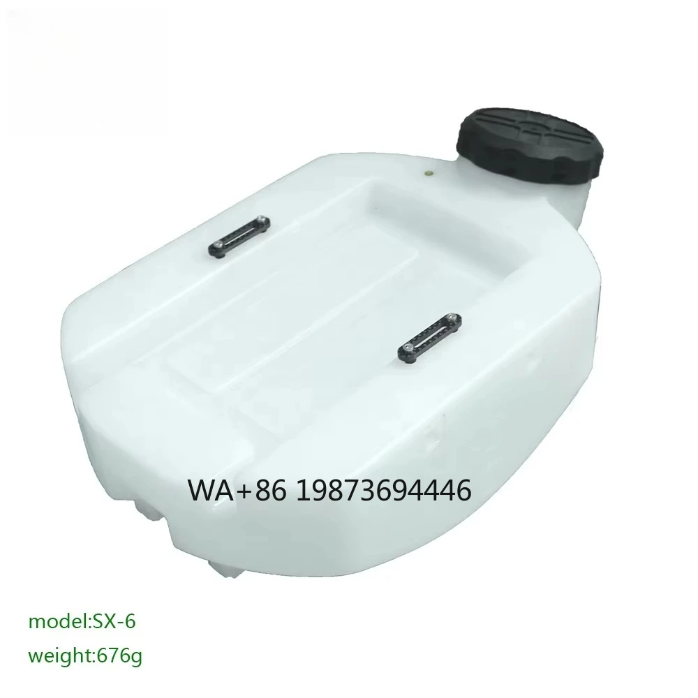 

6KG Medicine Box for Agricultural Quadcopter Hexacopter 6L Anti-shock Water Spray Tank Agriculture UAV Parts