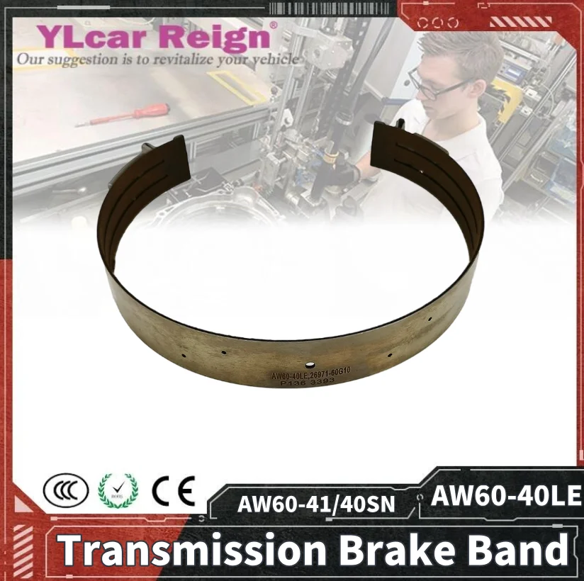 

AW60-40SN AW60-41SN AW60-40LE AW60-42LE AF13 AF17 Transmission Brake Brand Brake Belt For Suzuki CHRYSLER Sail Car Accessories