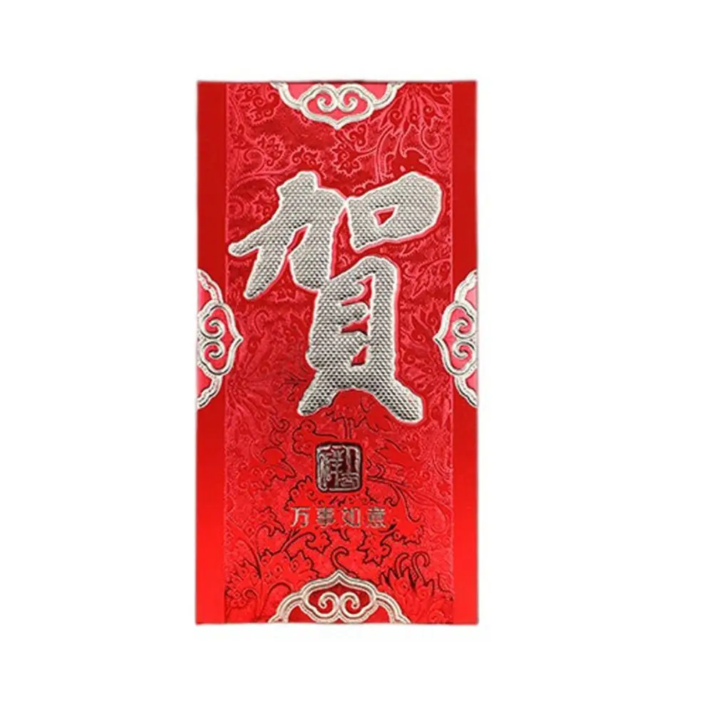 6 ピース/セット中国の新年赤い封筒紅包 2024 幸運のお金封筒つや消しスタイル最高の願い赤いポケット誕生日