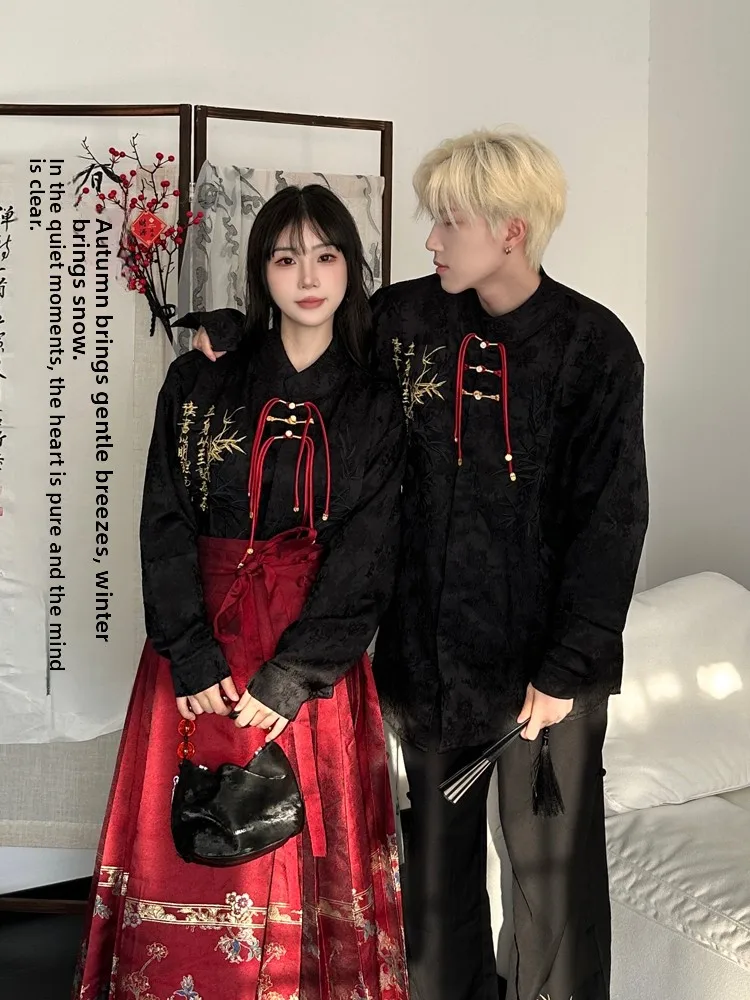 New Chinese Style Couple Matching Embroidered Shirt Hanfu Red  Tail Skirt Performance Wedding Dress Code Spring Festival