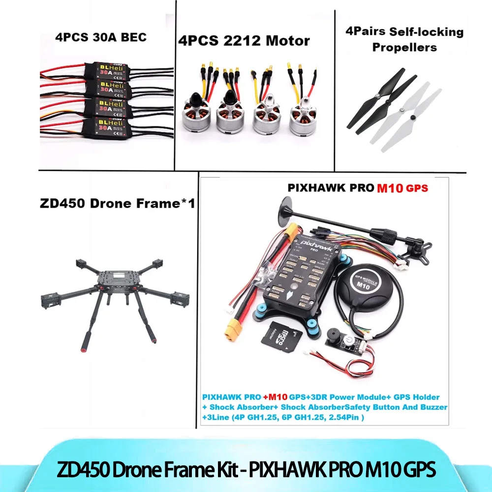PIXHAWK PRO フライトコントロール M10 カーボンファイバー 450 フレームキット Ardupilot クアッドコプター BLHELI 30A ESC 2212 モーター