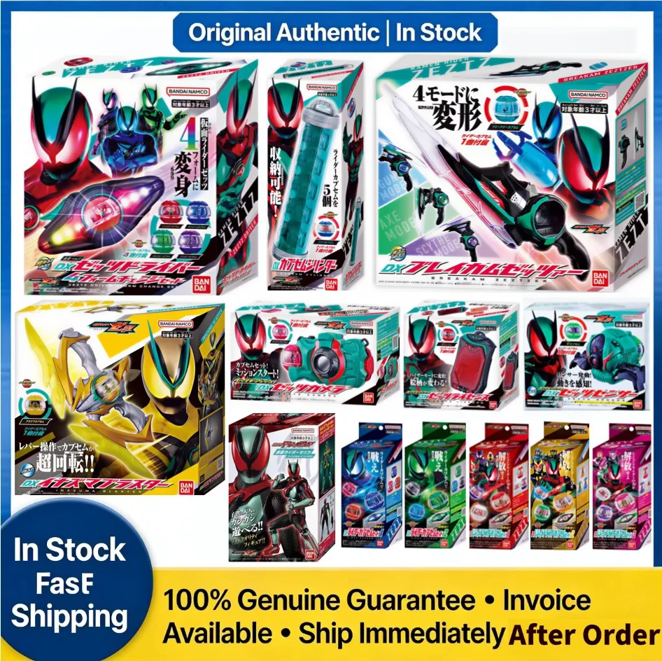 Bandai DX Kamen Rider ZZZ Zetsu Cinturón de transformación |   Zeztz Driver Knox Upgrade Bow Dream Capsule en stock genuino