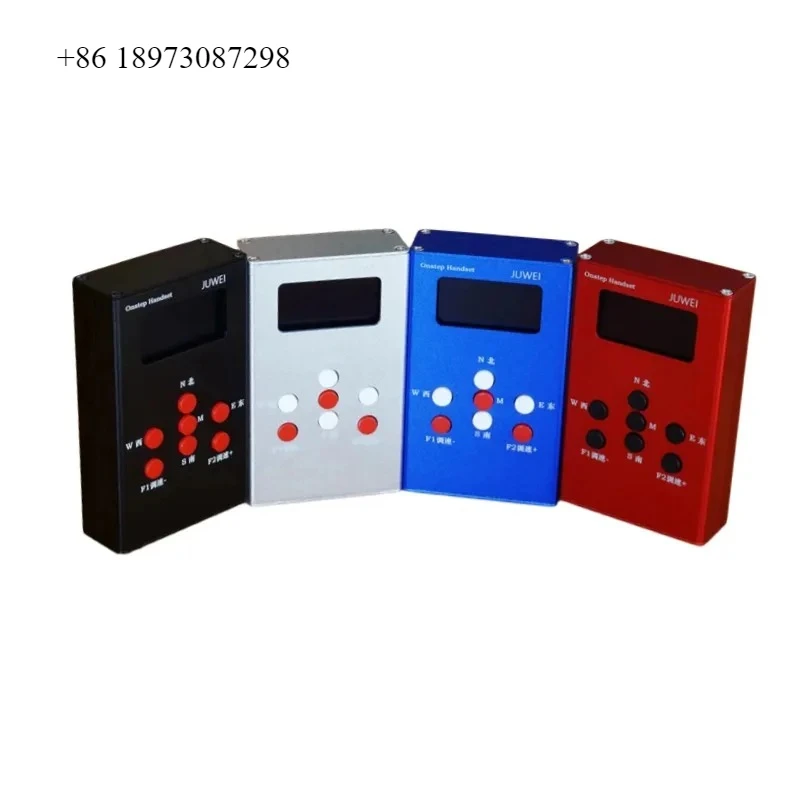 

JUWEI17 Mount Onstep Control handle