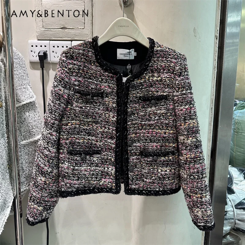 

Purple Sequined Graceful Ladies Jackets for Women 2024 Autumn Winter New Temperament Socialite Woven Tweed Down Thicken Jackets