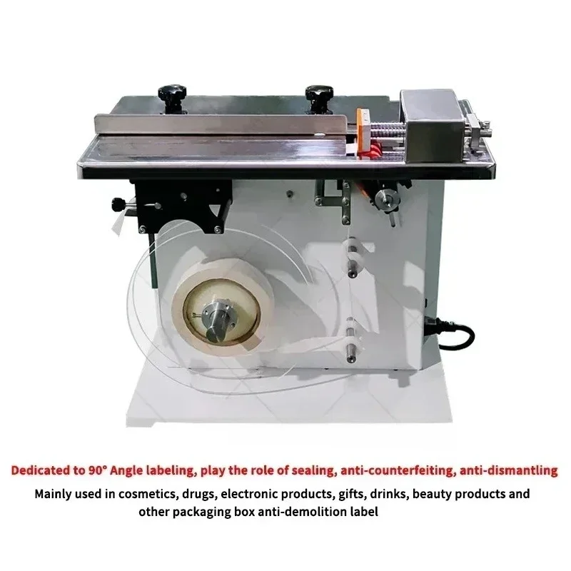 Rectangular Right Angle Carton Sealing Machine Box 90 Corner Packing Stick Sticker Labeling Machine 220V 300W Sealing