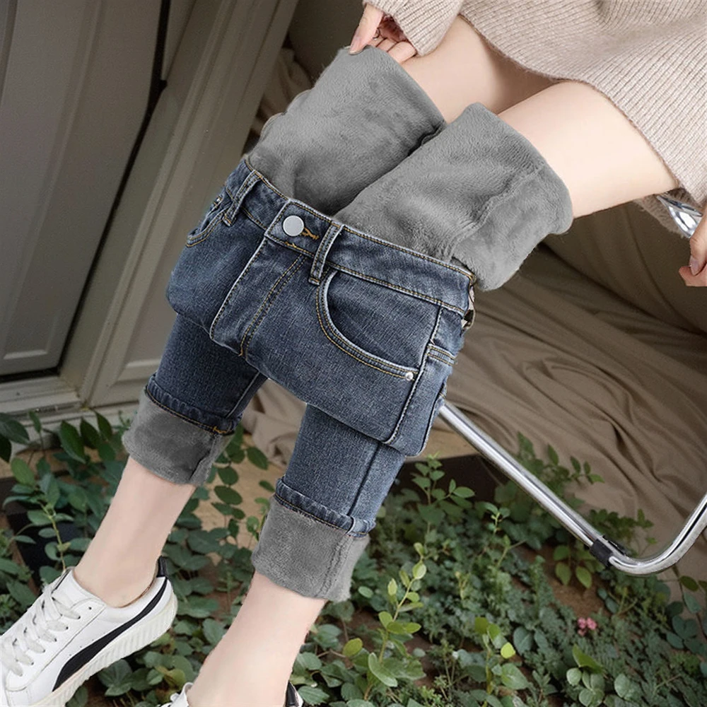 

Velvet Thickened New Jeans women Straight Pants Loose 2023 Winter Korean fashion Wearing Warm Denim Pencil Pants Female