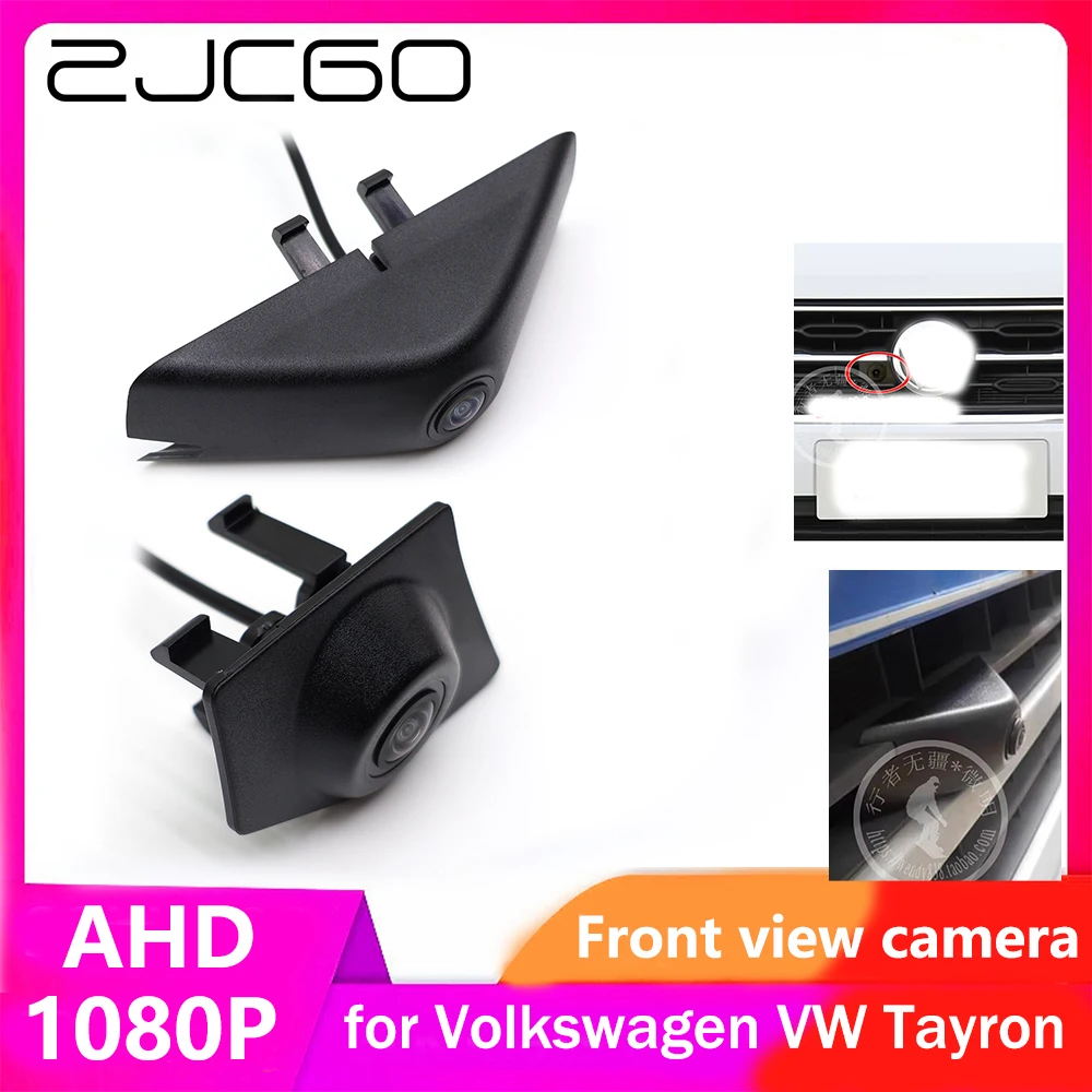 ZJCGO AHD CVBS 1080P 170 ° Автомобильный логотип парковка Передняя камера для Volkswagen VW Tayron 2018 2019 2020 2021 2022