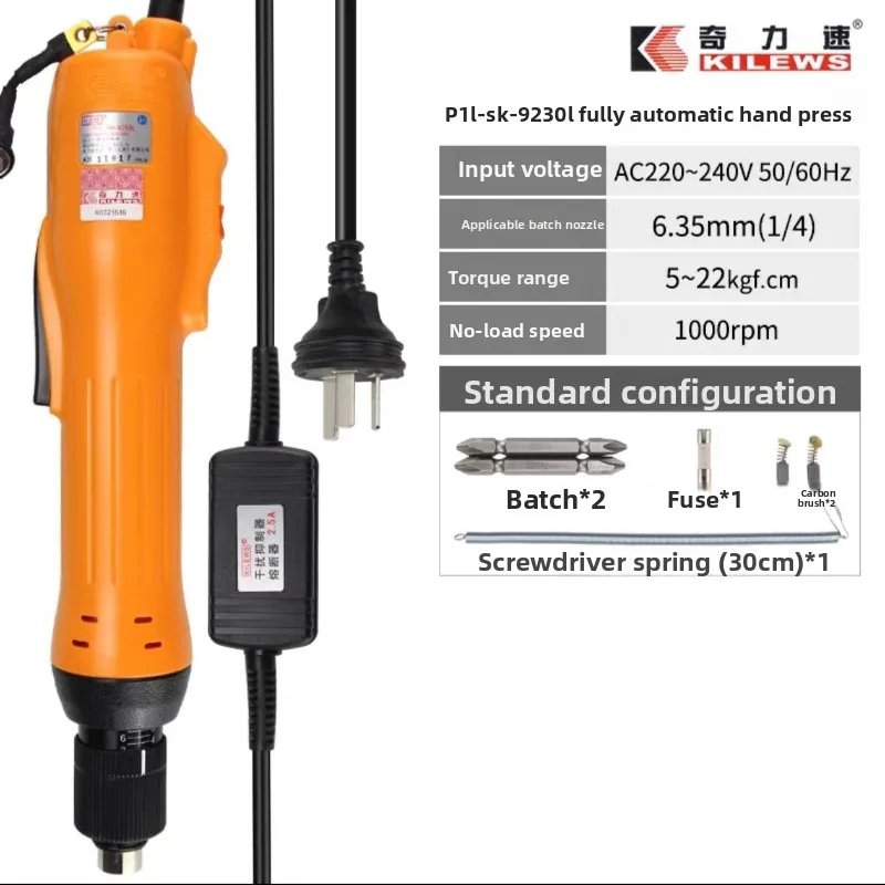 

Мощный ручной электрический шуруповерт KILEWS SK-9230/40/50/60 с высоким крутящим моментом для различных операций по закручиванию винтов