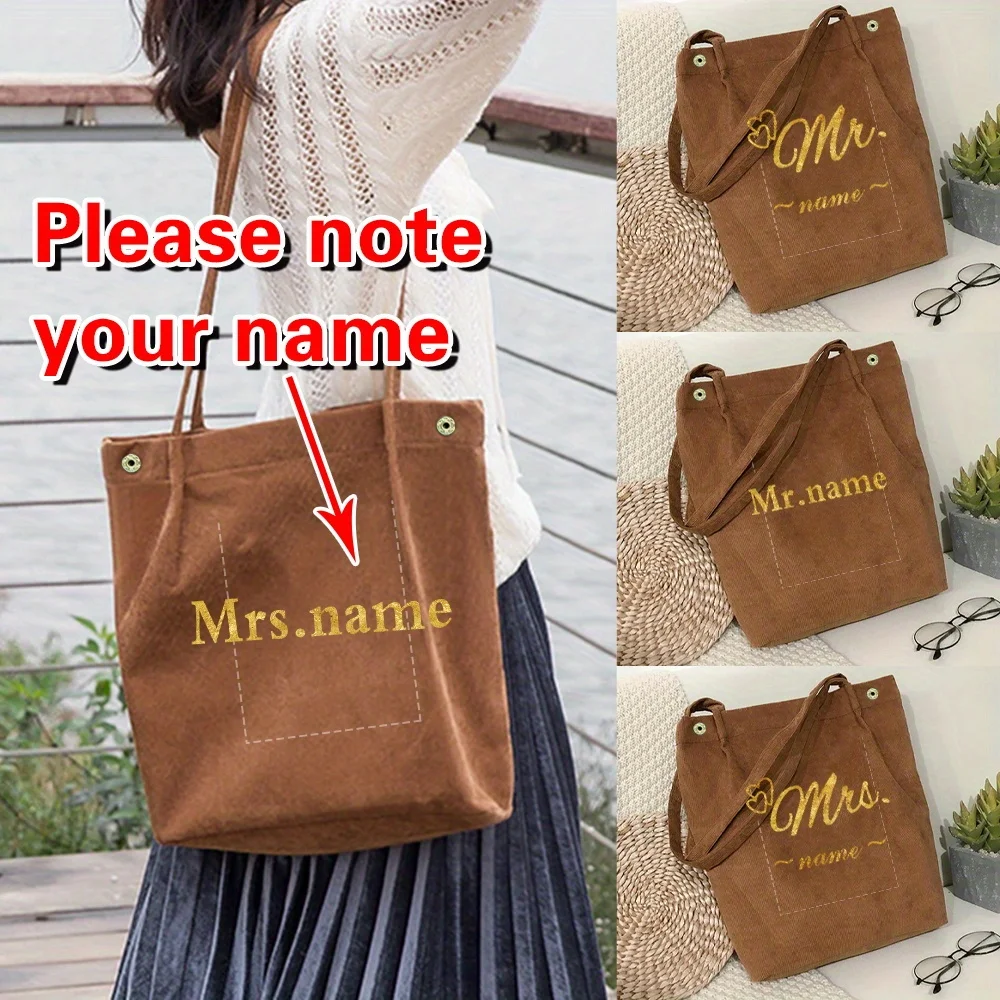 

Personalized Customization Name New Women's Corduroy Shoulder Bag Large Capacity Lightweight Foldable Handbag