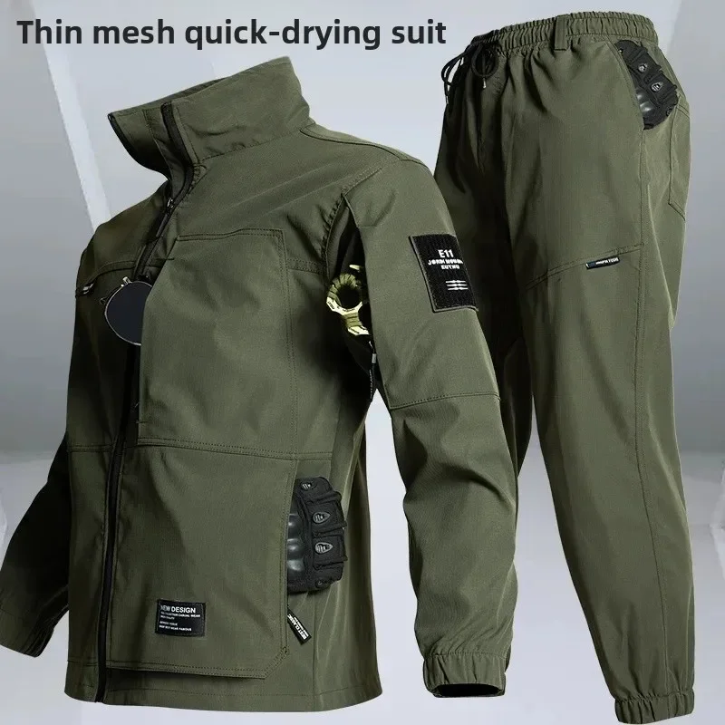 Outdoor Camouflage Uniform Set Men's Wear Resistant Tear Proof Multi-Pocket Labor Protection Breathable Quick-Dry Training Workw