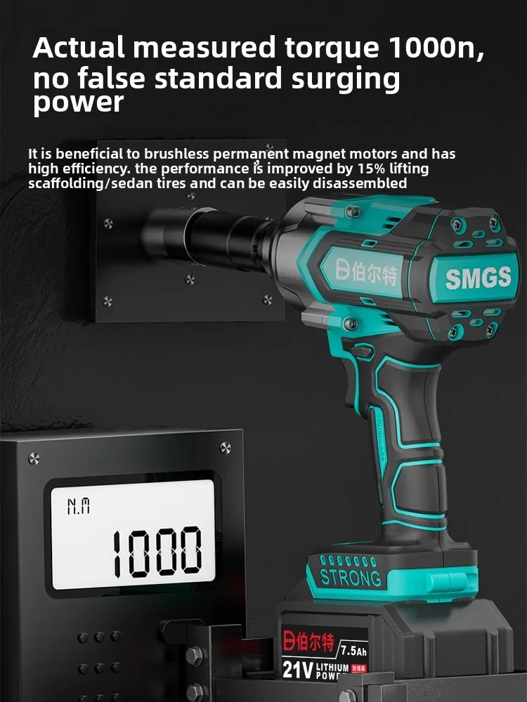 110V/220V Heavy Duty Brushless Electric Impact Wrench High Torque Power Tool for Auto Repair with Charger GH