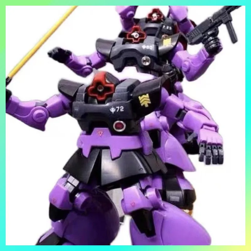

【RIGURES】DABAN MG 1/100 6607 Three Ms-09 Dom Tri-Stars Assembly Model High Quality Collectible Anime Robot Kits Models Kids Gift