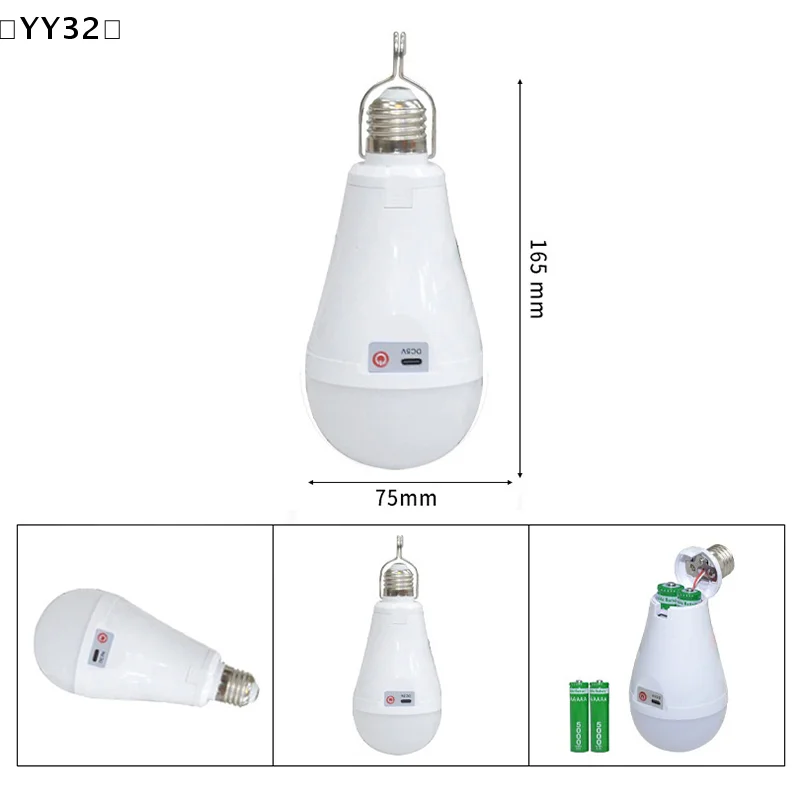 Flicker-Free LED Bulb Light Portable 20W 30W Emergency Bulb Courtyard Outdoor Bulb Power Failure Emergency image 6