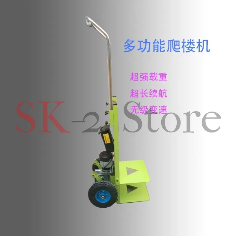 Electric Stair Climbing Trolley Foldable Hand Push Cargo Transporter Portable Stair Climber For House Moving Goods Delivery