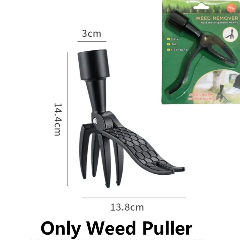 Outil d'extraction de mauvaises herbes debout, griffe en aluminium, outil manuel pour enlever les mauvaises herbes, pour jardin extérieur, pelouse, jardin, creuser, accessoire d'élimination du désherbeur
