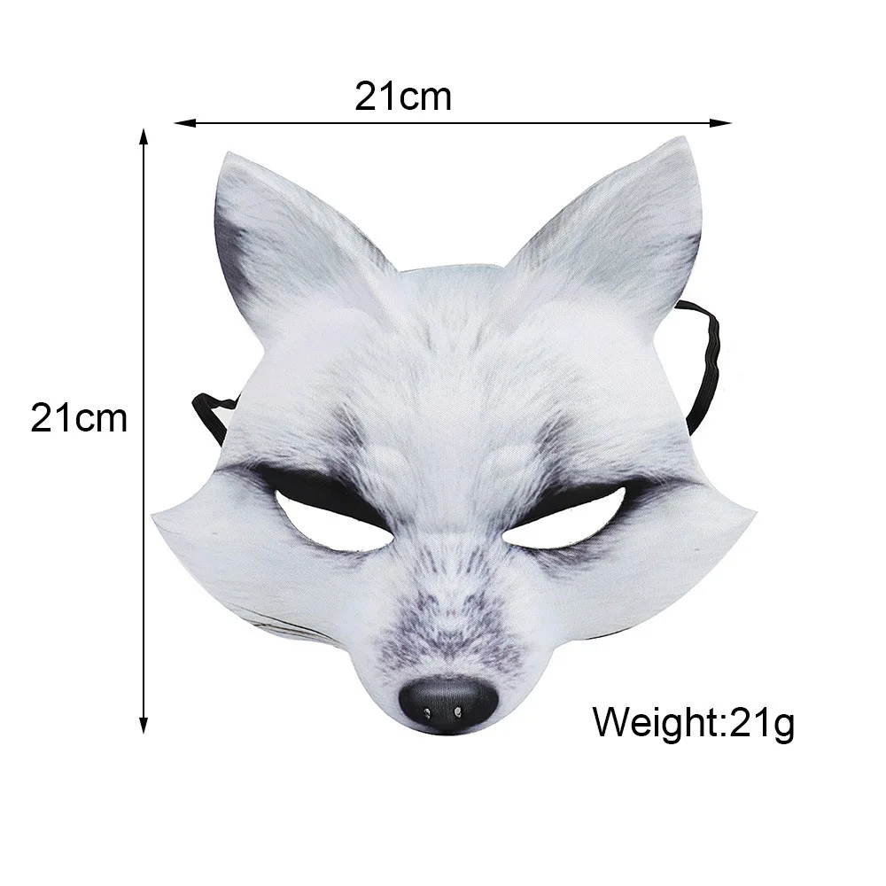 Halloween Cosplay Mask Elegant Masques Carnival Mascara Props Half Face Cover Fox Mask Fancy Dress Parties Decoration Props