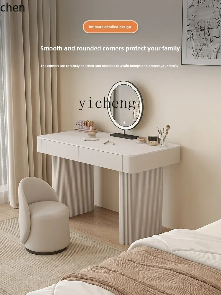DSA Desk Modern Bedroom Home Slate Study Desk Solid Wood Computer Desk Dresser Integrated