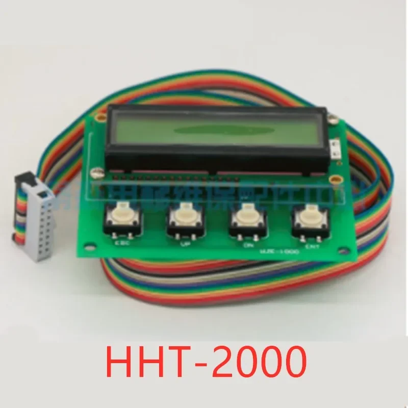 free shipping Elevator service tool HHT-2000