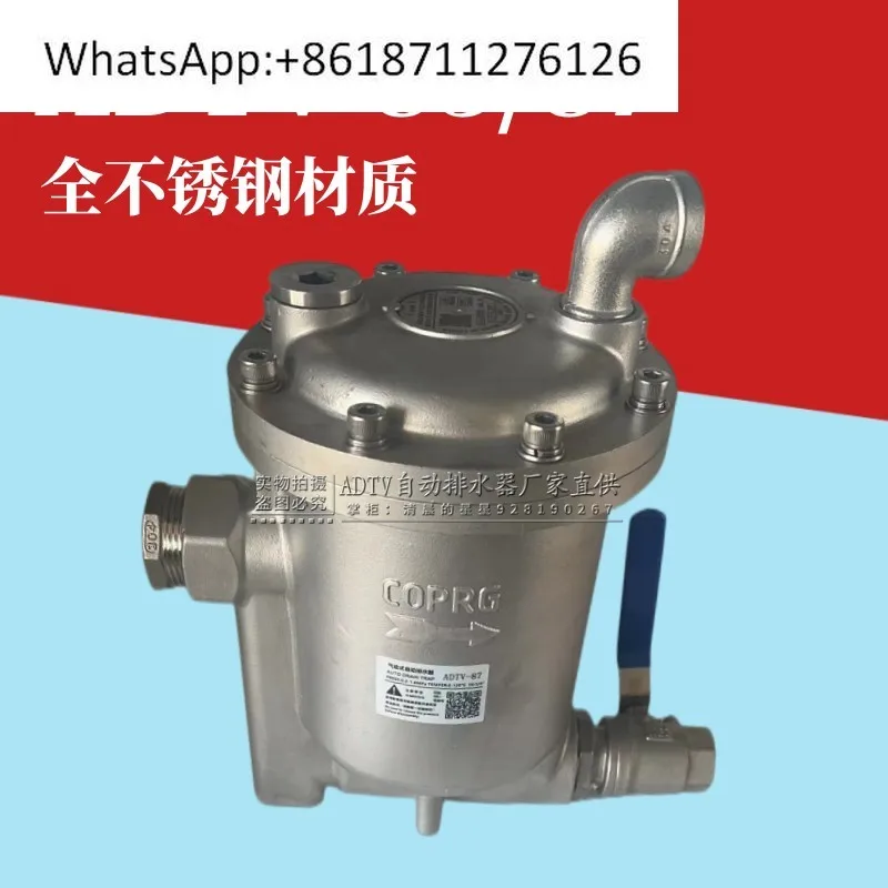 Pneumatic Stainless…