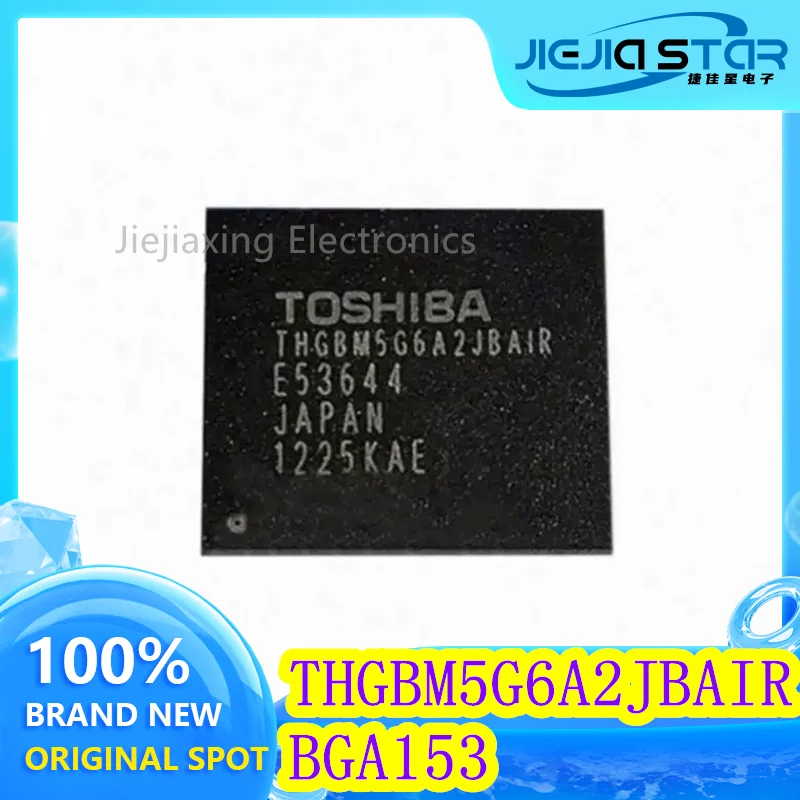 

THGBM5G6A2JBAIR 100% brand new imported EMMC 8GB memory chip BGA153 Electronics