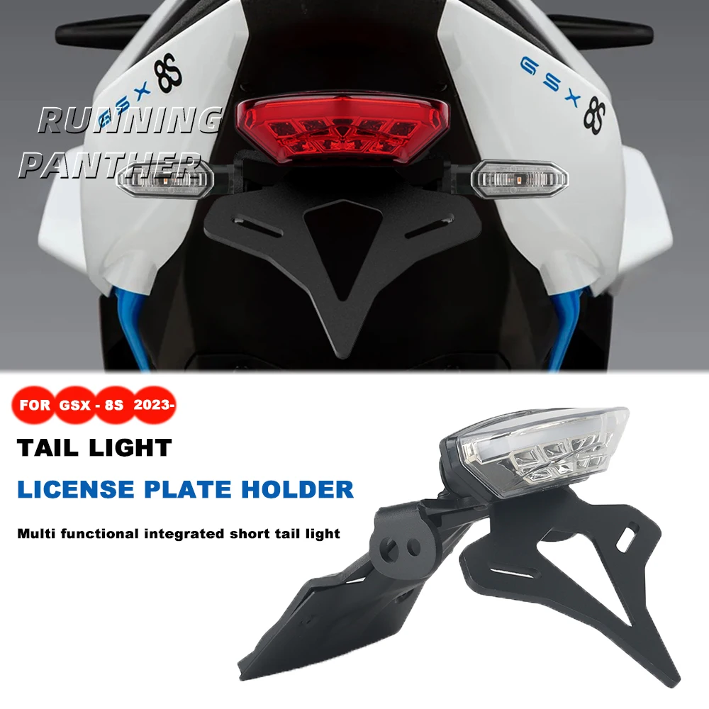 

FOR Suzuki GSX-8S GSX 8S 2023 motorcycle rear short tail frame taillight integrated license plate holder-