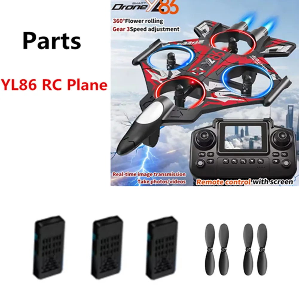 

YL86 RC Пенопластовый аккумулятор для самолета 3,7 В 500 мАч YL86 Лопасть пропеллера YL85 Аксессуары для радиоуправляемых самолетов YL86 Детали аккумулятора для самолета