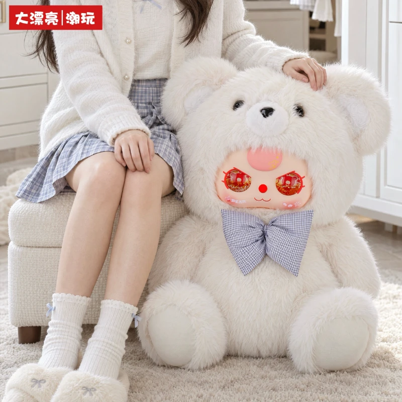 Baby-Three Abby 1000% Series Giant Plush Big Teddy Bear Doll Kawaii Stuffed Toy Big Size Collectible Room Decor Gift For Girls