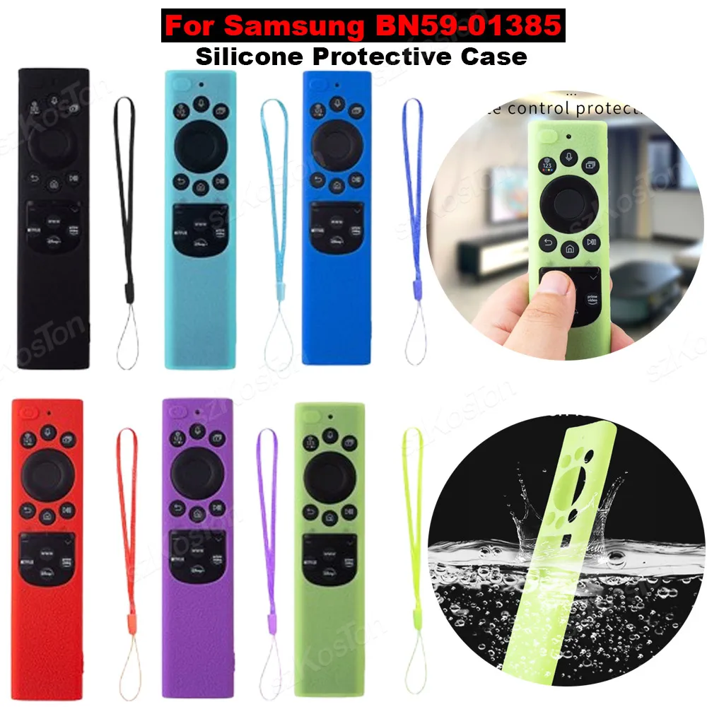 Silicone Protective… - image