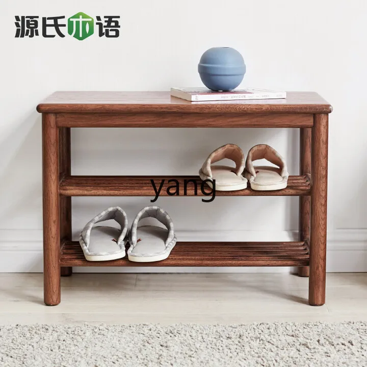 مقعد تغيير الأحذية من الخشب الصلب TGF، باب منزلي يرتدي الأحذية، مقعد من خشب البلوط، خزانة أحذية بسيطة للجلوس #2