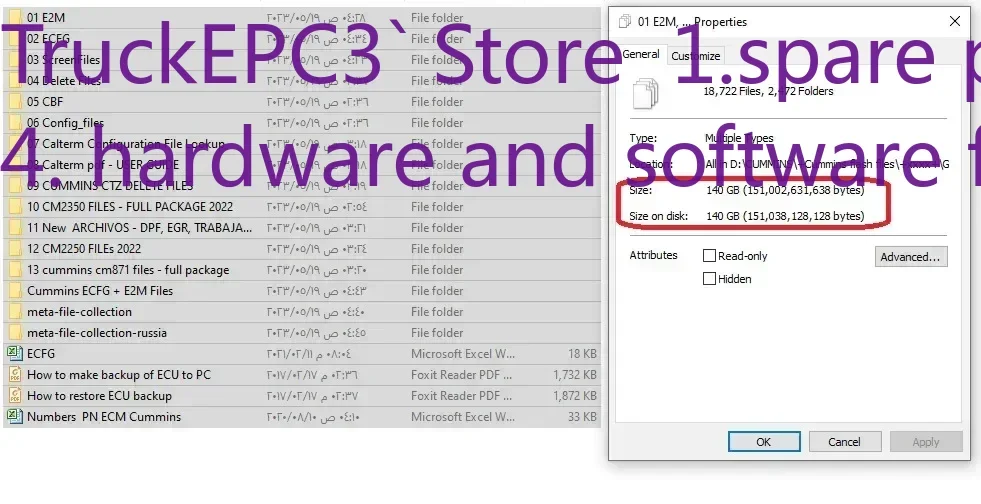 

TruckEPC3 Metafiles 140 ГБ — новая упаковка 2023 г.