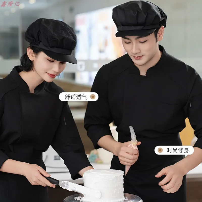 

Chef Work Long Sleeve Autumn Winter Clothing for Catering Hotel Restaurant Canteen Kitchen Uniform Pastry Chef Bakery Chef Unifo