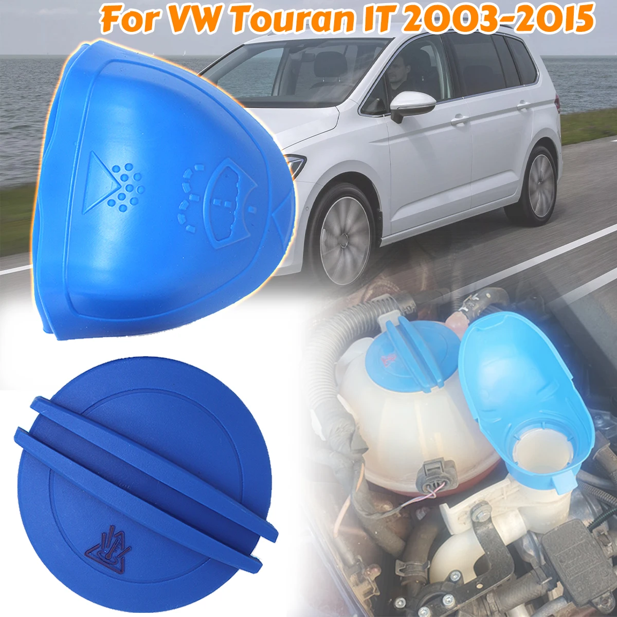 

Для VW Touran 2003, 2004, 2005, 2006-2015, крышка бака для восстановления охлаждающей жидкости двигателя автомобиля, крышка бачка для омывателя, резервуар для жидкости, крышка бака